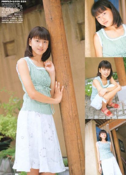 女戴假阳爆男菊_HD在线播放