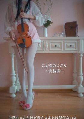 黑暗圣经动漫免费观看_手机免费播放动漫