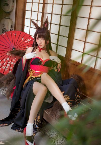 天天狠天天透天天伊人_高清版日韩电影在线