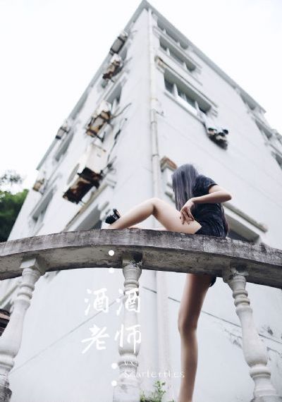 性教育裸体全过程_HD全集免费观看