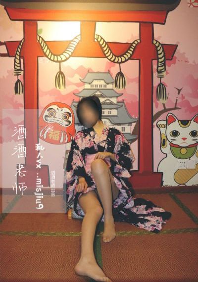 萧寒和卫子夕的协议_DVD视频大全