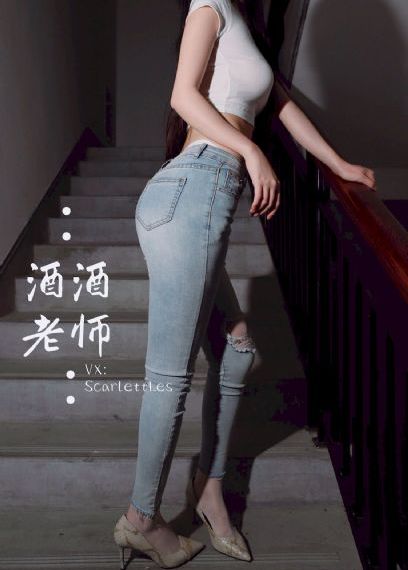 抖音网红黄爆料在线观看_1080免费在线播放