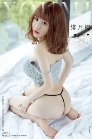 尤物av在线播放_蓝光免费播放