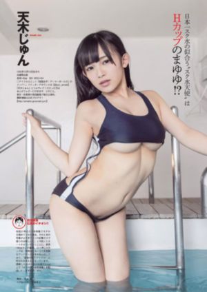 鞠婧祎人工造梦视频在线观看_1080免费观看超清