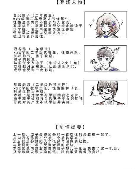 青丝影院免费观看电视剧策驰_DVD电影全集观看