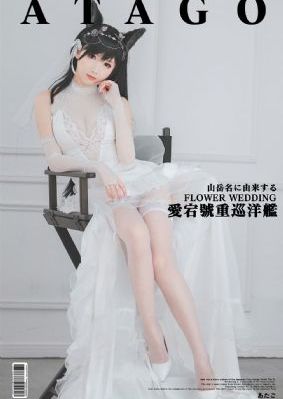 高清一级午夜福利免费区在线_高清点播免费观看最新