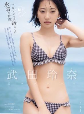 免费强女角色乳液是什么_HD全集在线观看