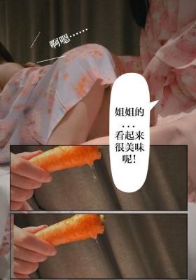 新版天堂资源中文8在线中文版特色_HD神马在线观看
